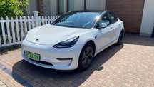 Tesla Model 3 Tesla Model 3, niski przebieg, atrakcyjna cena