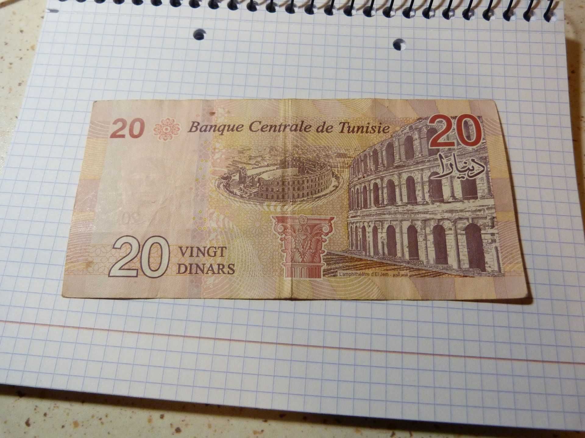 20 dinarów tunezja