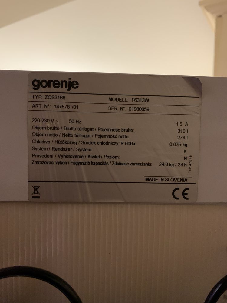 Морозильна камера gorenje F6313W