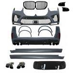 Обвіс X5M F95 Style body kit на BMW X5 (G05) 2018+ PBM04236SET, 945119