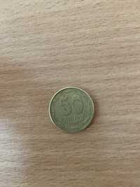 Монета 1992