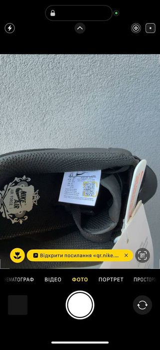 Кросівки Nike Air Force 1 Black , Найк форс чорні , чоловічі кросівки