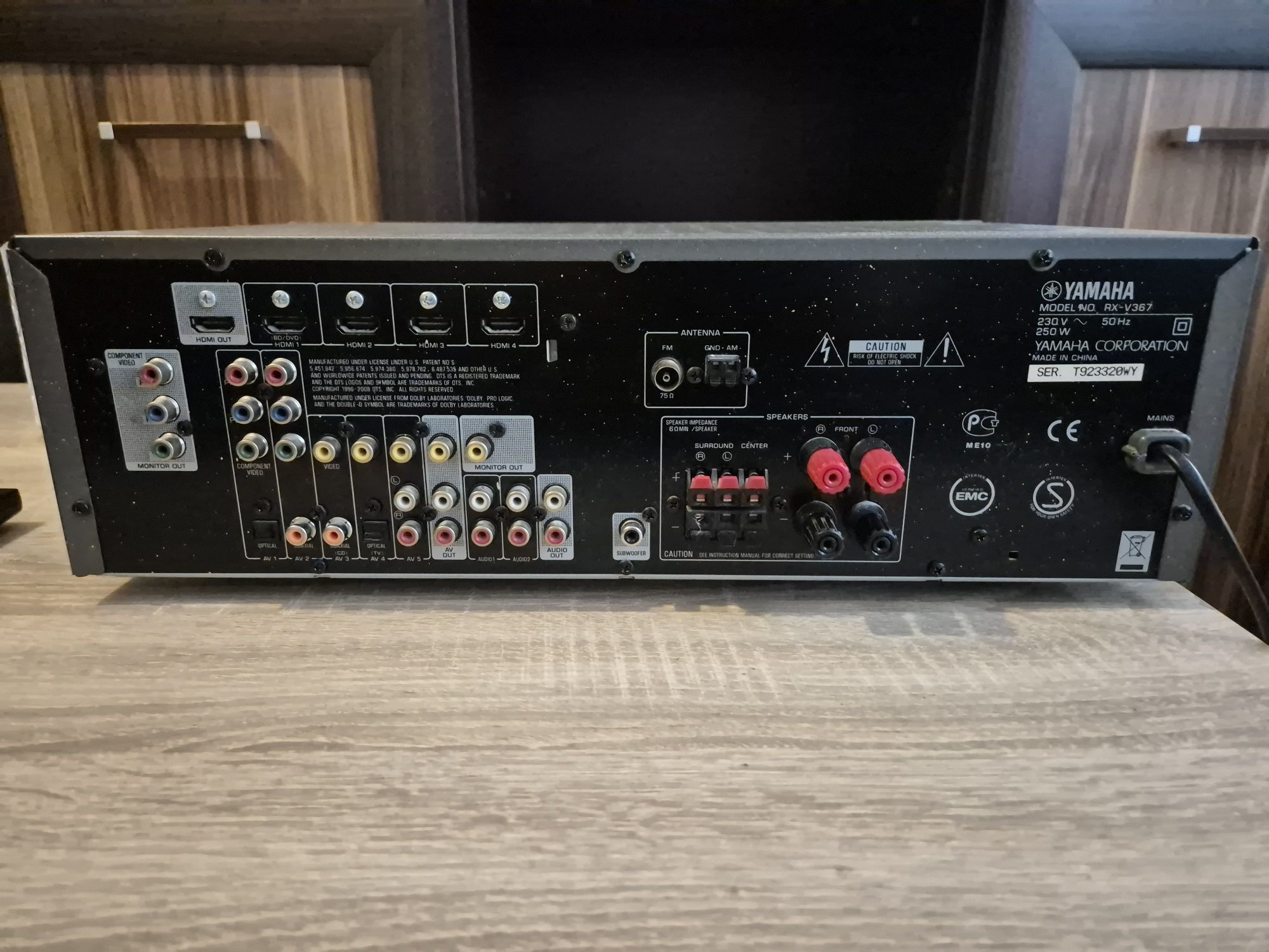 Amplituner Yamaha RX V367