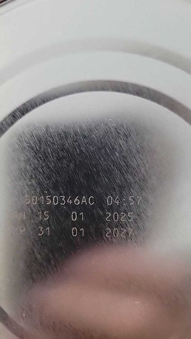 Суміш суха молочна NAN