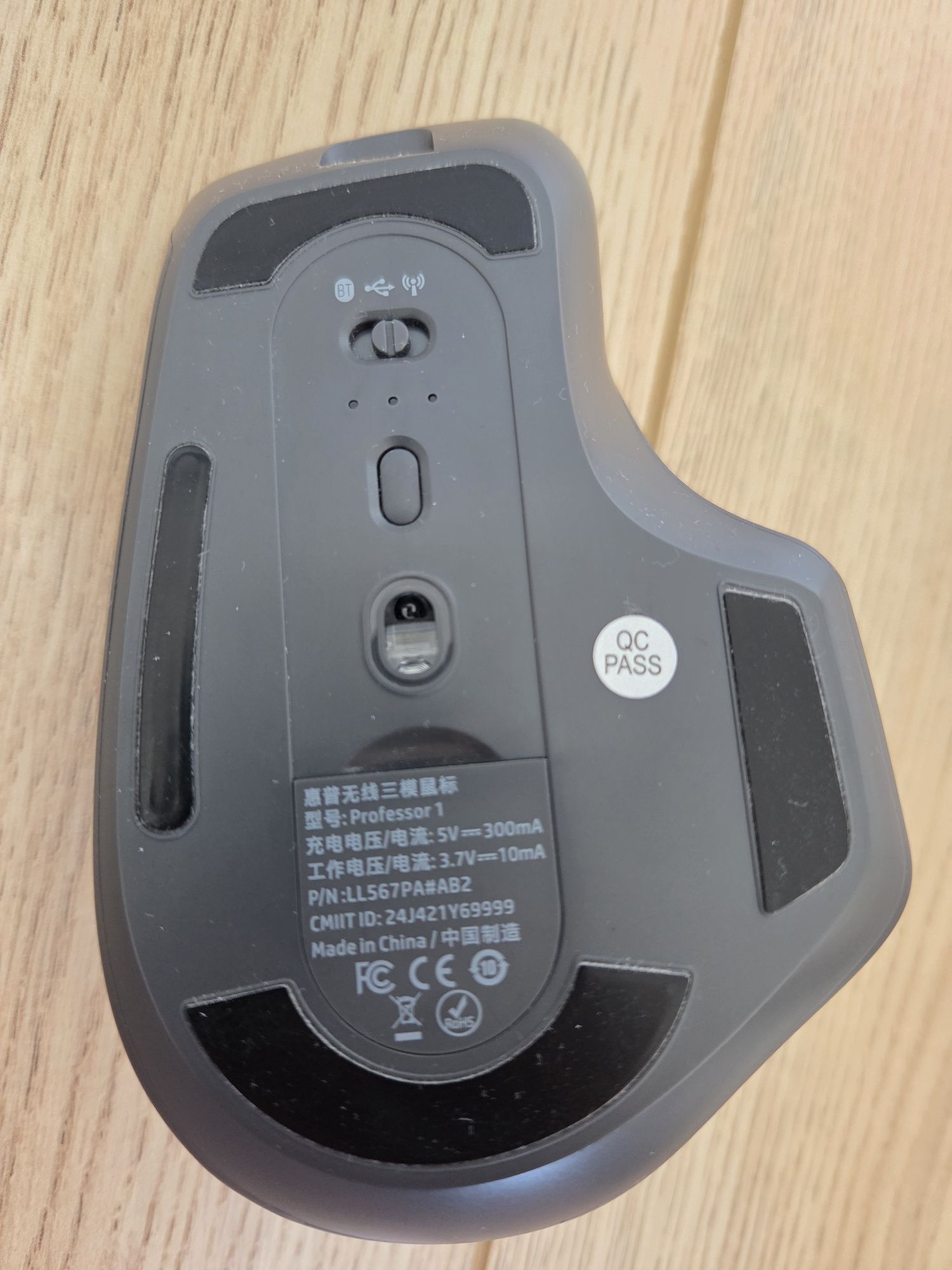 Mysz bezprzewodowa HP professor 1 - usb, bluetooth