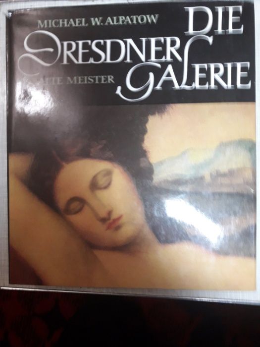 Продам альбом Дрезденская галерея живопись искусство