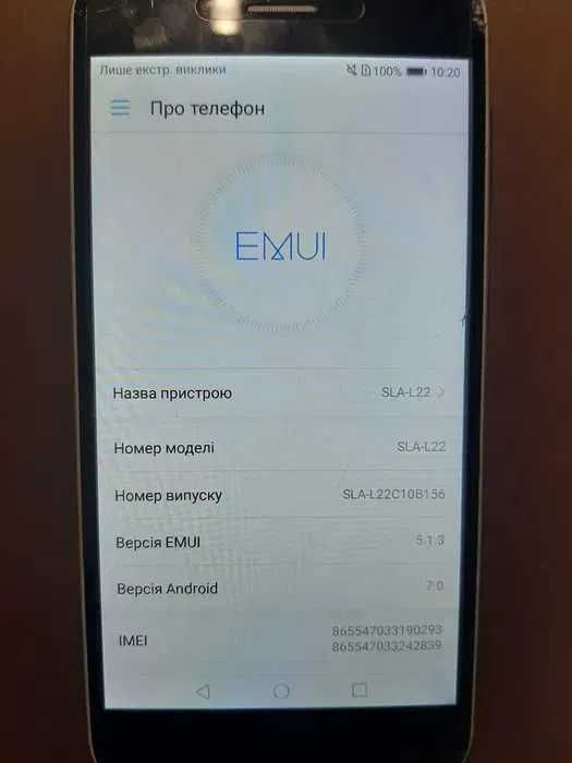 Продам Huawei P9 LITE