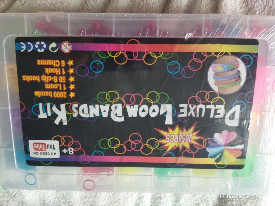 Продам набор резинки для плетения