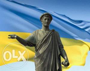 АвтоАдвокат ст. 130, 121 Вернем ПРАВА АВТОАДВОКАТ 124 Город область