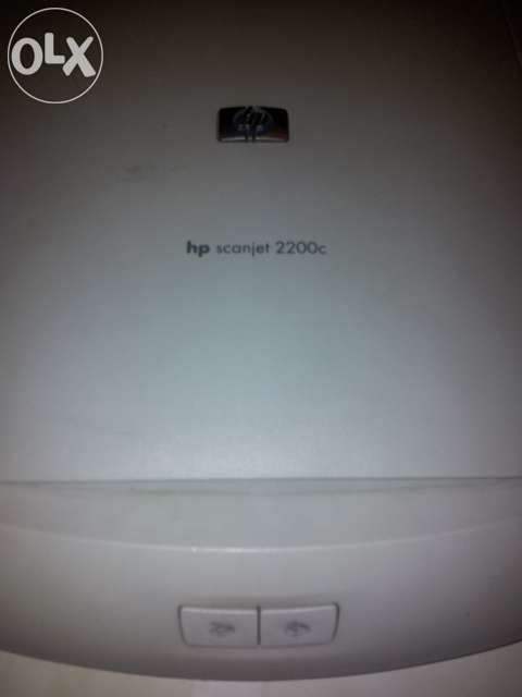 Scanner HP