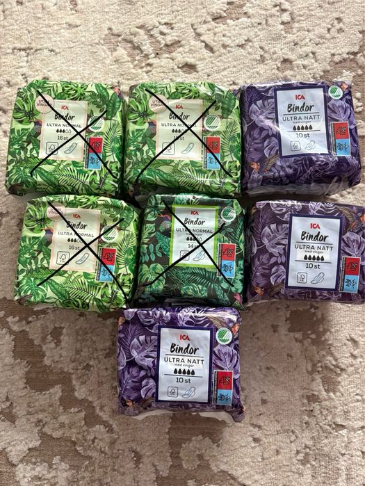 Гігієнічні прокладки