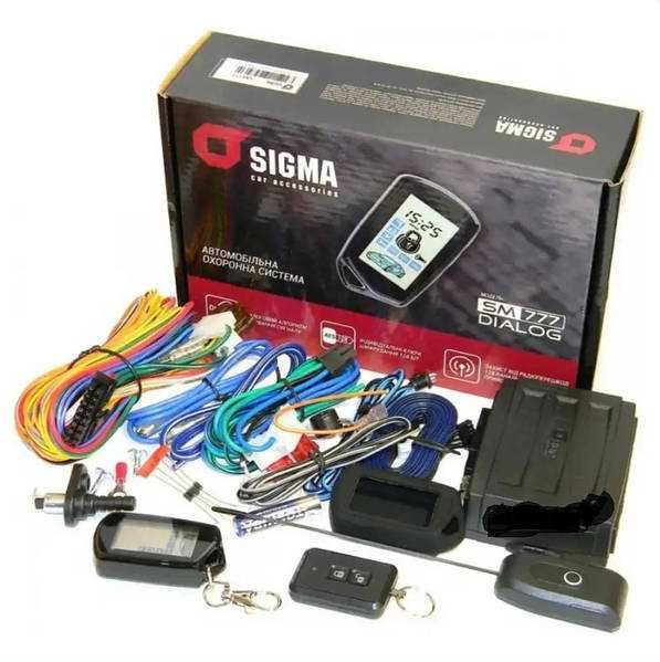 Встановлення автосигналізацій, мультимедіа.