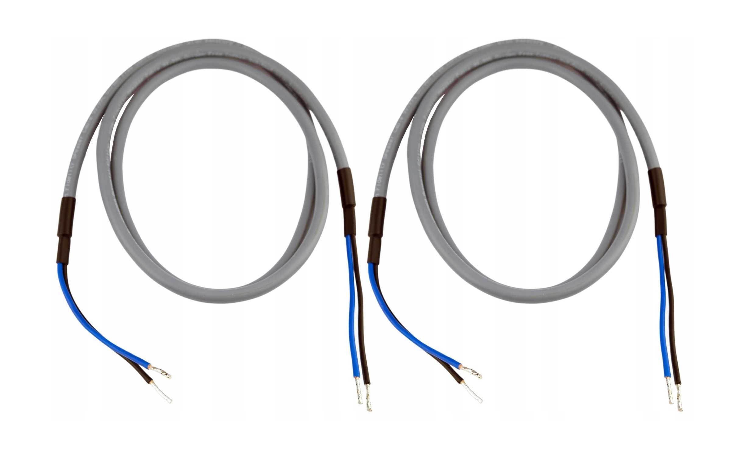 Kabel głośnikowy Melodika MDC2250 oprawa SREBREM! 5m bdb stan