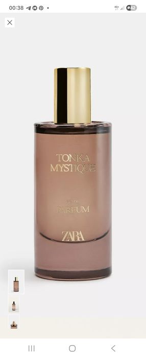 Новий нішевий аромат від  Zara Tonka Mystique 50 мл