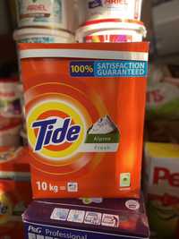 Пральний порошок Tide та інші з Європи