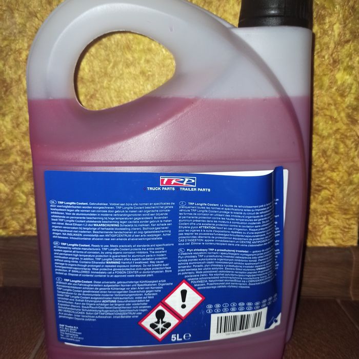 Антифриз 5 л новий