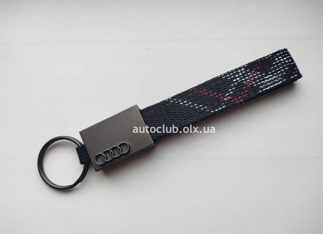 Брелок для ключей логотип Audi