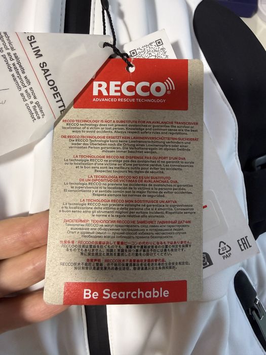 лижний комбінезон