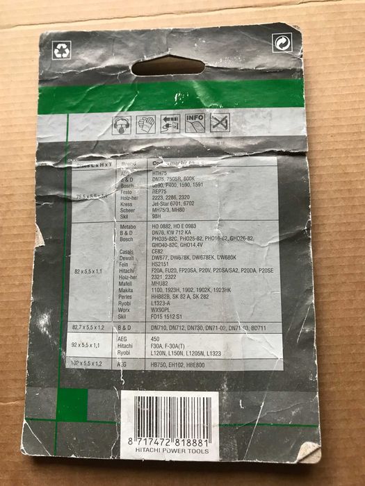 Ножи для рубанка Hitachi