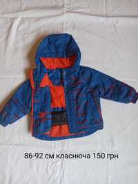 Куртка демісезон Lypily 86-92