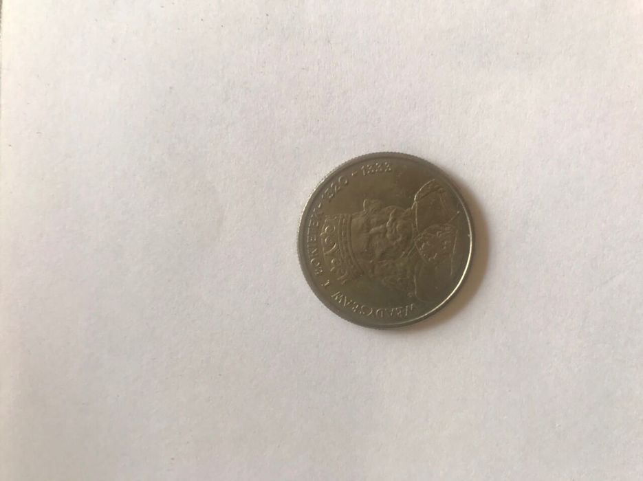 Moneta 100 zł Łokietek r.1986