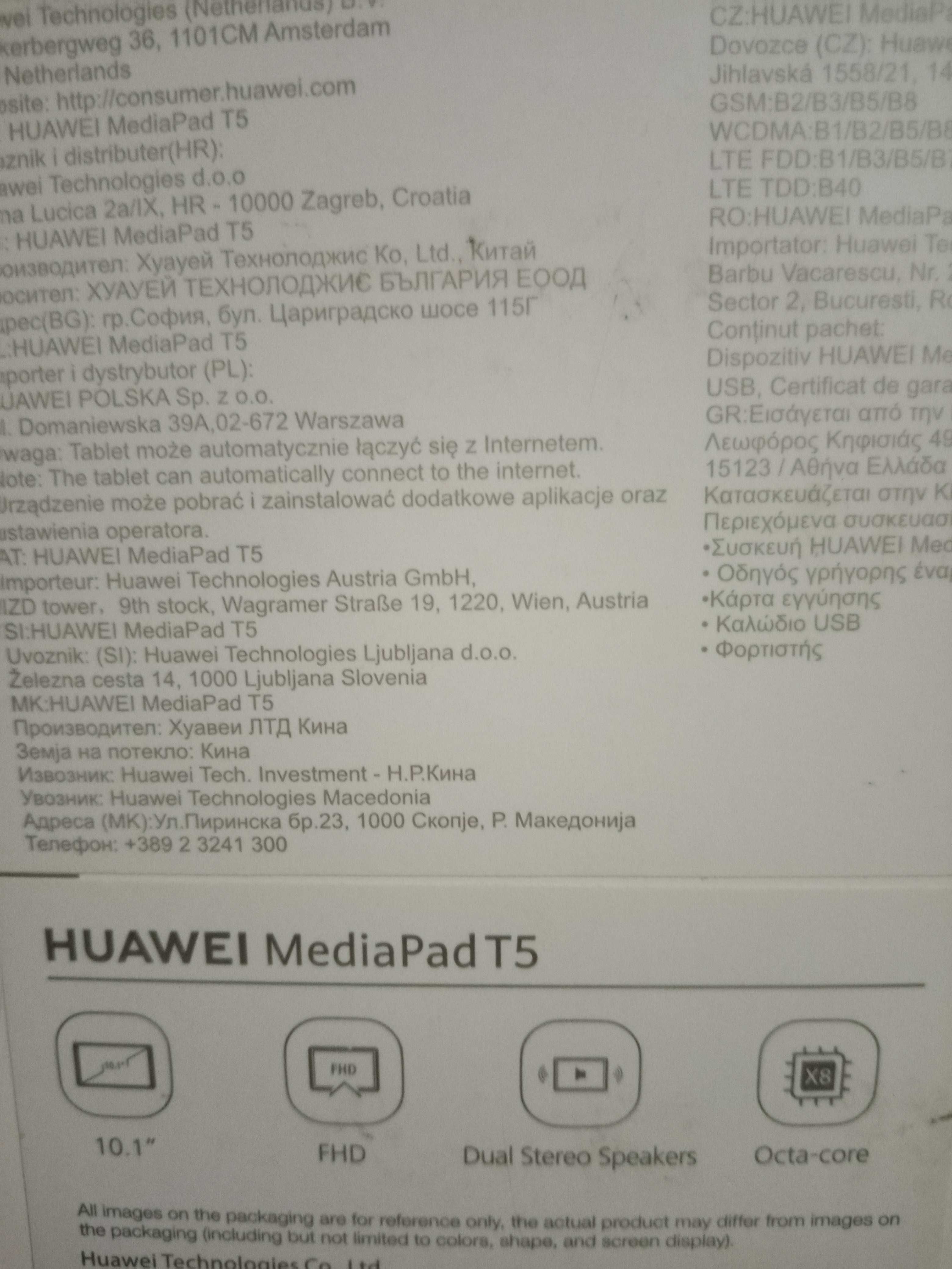 Huawei MediaPad T5 4/64 wi- fi карта памяти+ sim