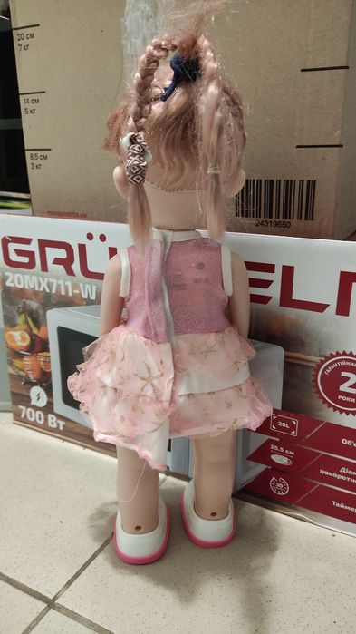 Продам куклу Милана