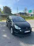 Ford S-Max 2.0 EcoBoost Titanium
