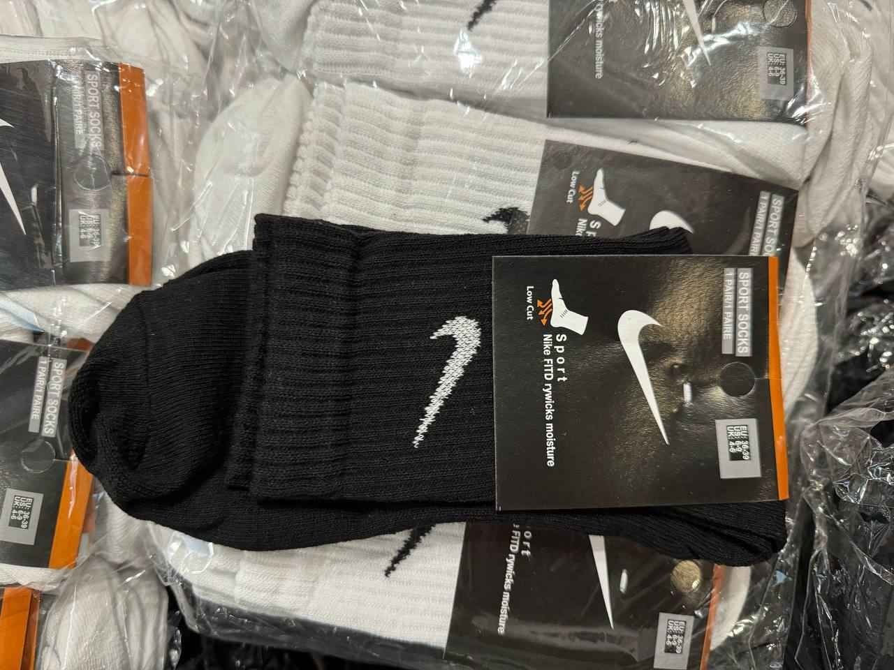 Skarpety Nike białe/czarne