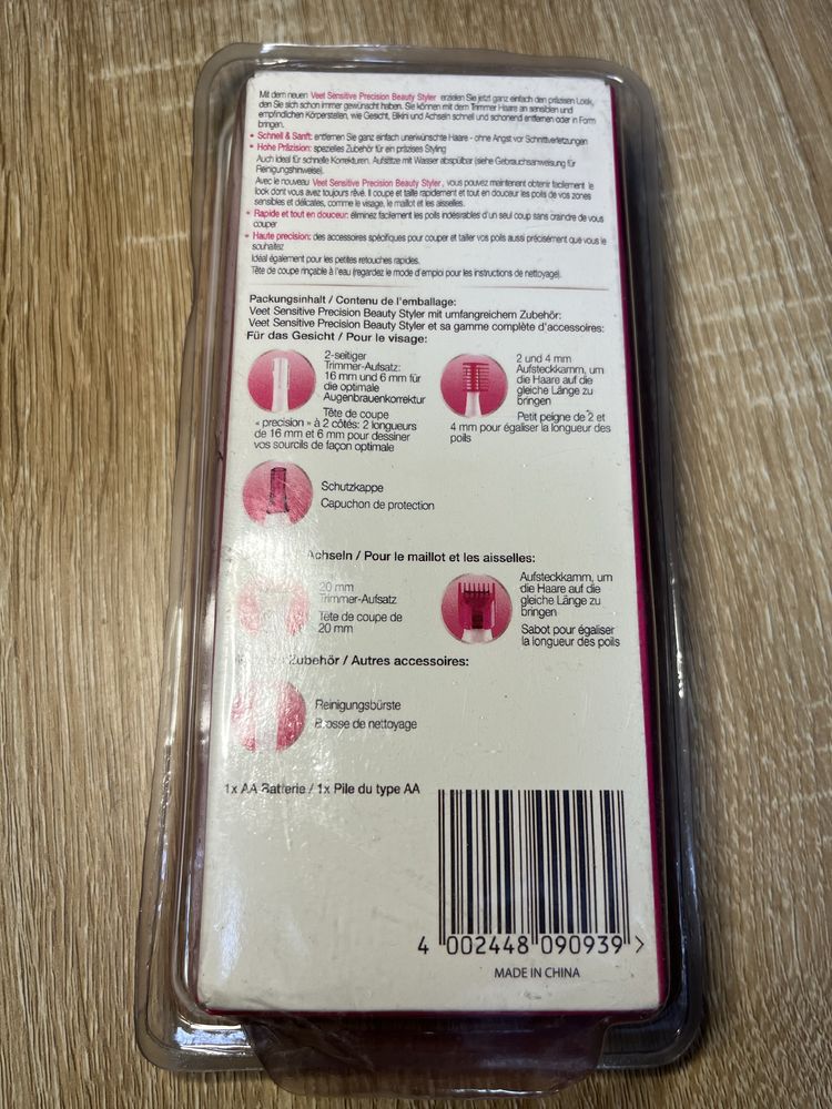 Депилятор veet sensitive precision