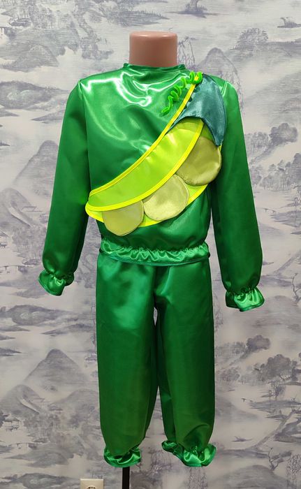 Горох. Карнавальний костюм