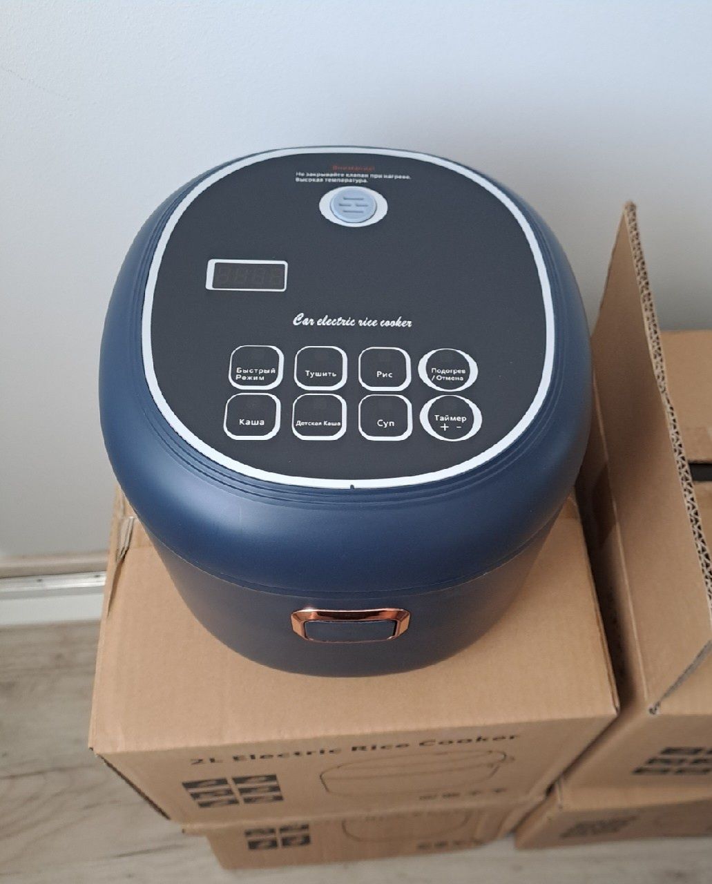 Multicooker 12v 24v 220v TIR
