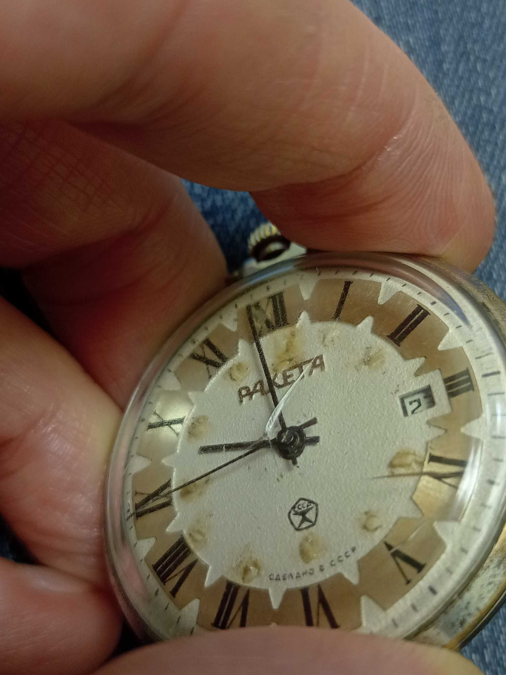 Карманные часы " Ракета " СССР, часы " Raketa " ( с недостатком )
