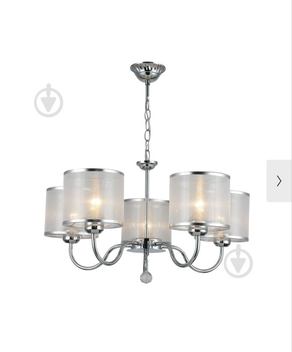 Люстра в класичному стилі на 5 плафонів хром