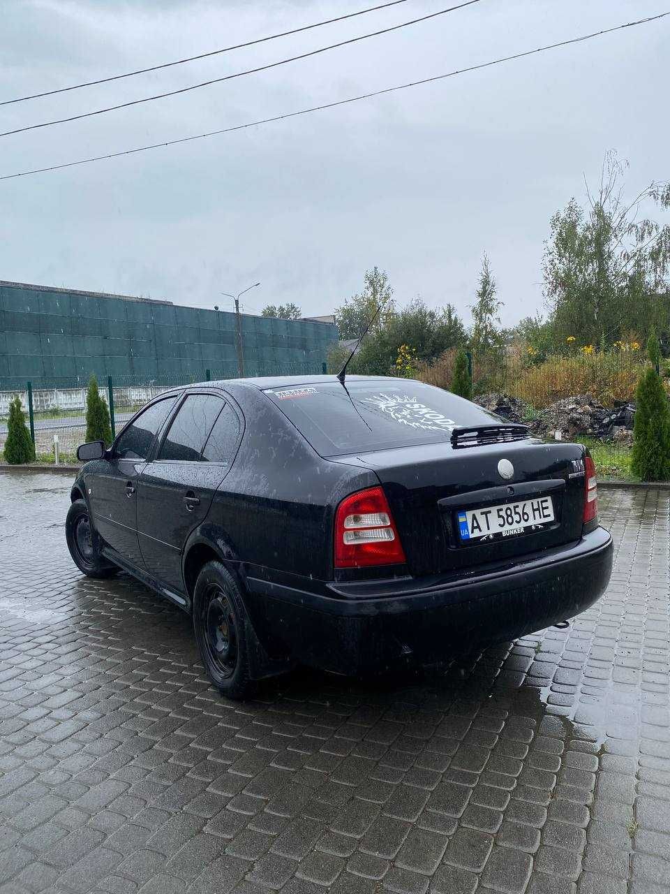 Тепмінова продажа