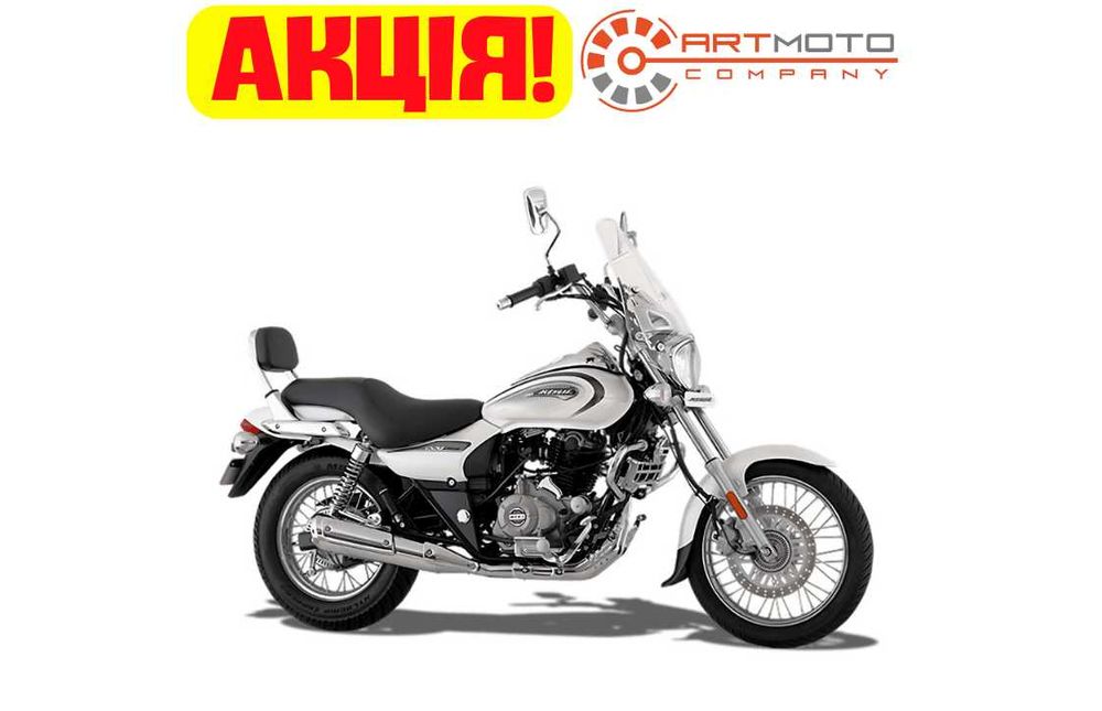 Акція на мотоцикл Bajaj Avenger Cruise 220 в Артмото у Хмельницькому