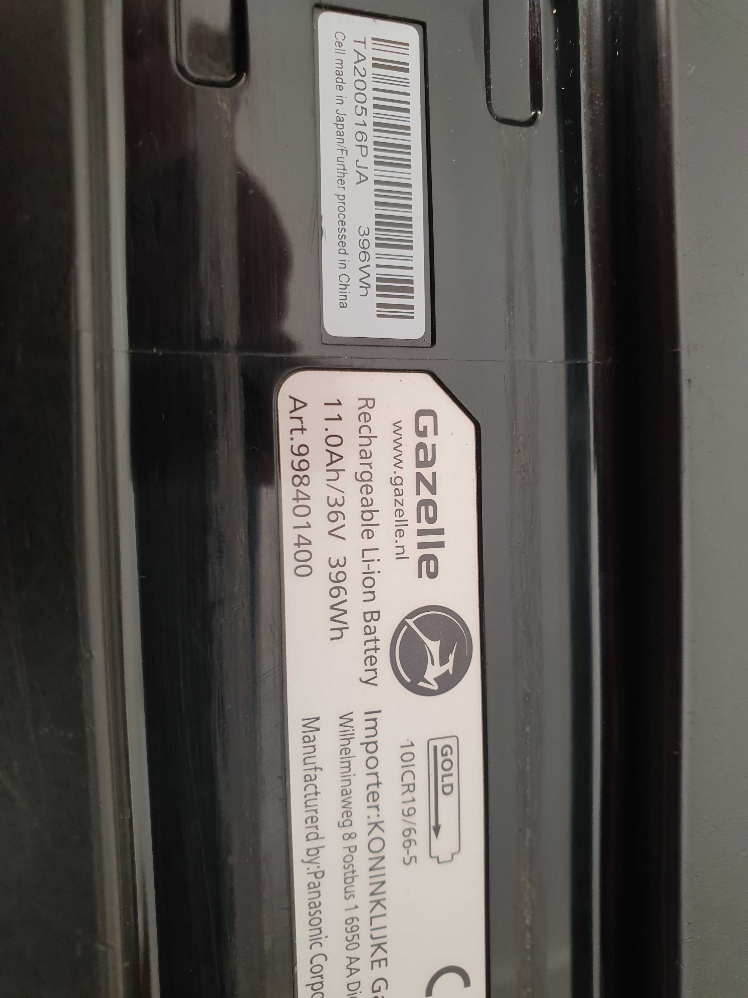 Bateria Li-Ion Panasonic Gazelle 11Ah  36V  396Wh Gold - jak nowa