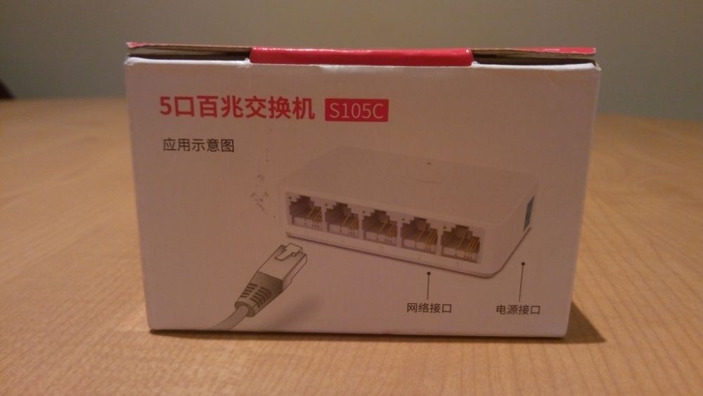 Switch 5 Portas de 100 Mb - Só 4 eur