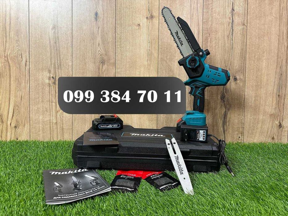 Сучкоріз Акумуляторна цепна пила Makita DUC195PRO авто подача мастила