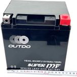 Аккумулятор квадроцикла YB30L-ВS(MF) 30Ah CFMoto 800/X8/X10/X6