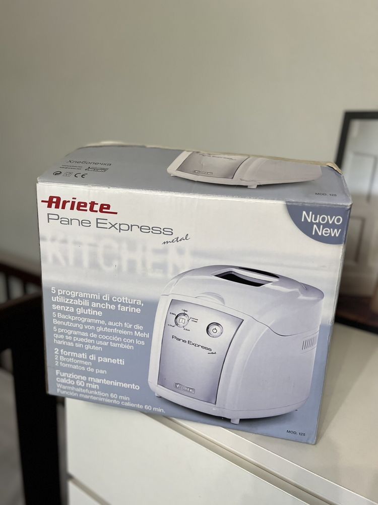 Хлібопіч Ariete pane express metal