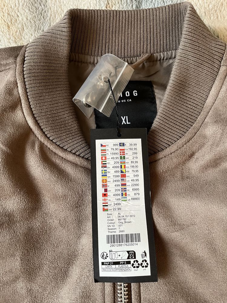 Męska brązowa kurtka wiosenna rozmiar XL