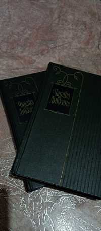 Два тома Чарльза Диккенса (том 11, том 25), возможен обмен