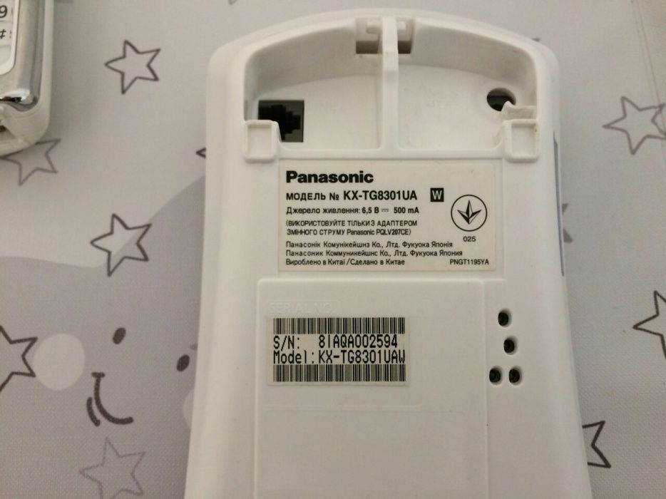 Радиотелефон Panasonic KX-TG8301UA