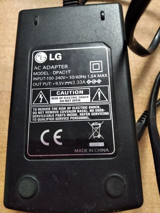 Zasilacz LG 9.5V