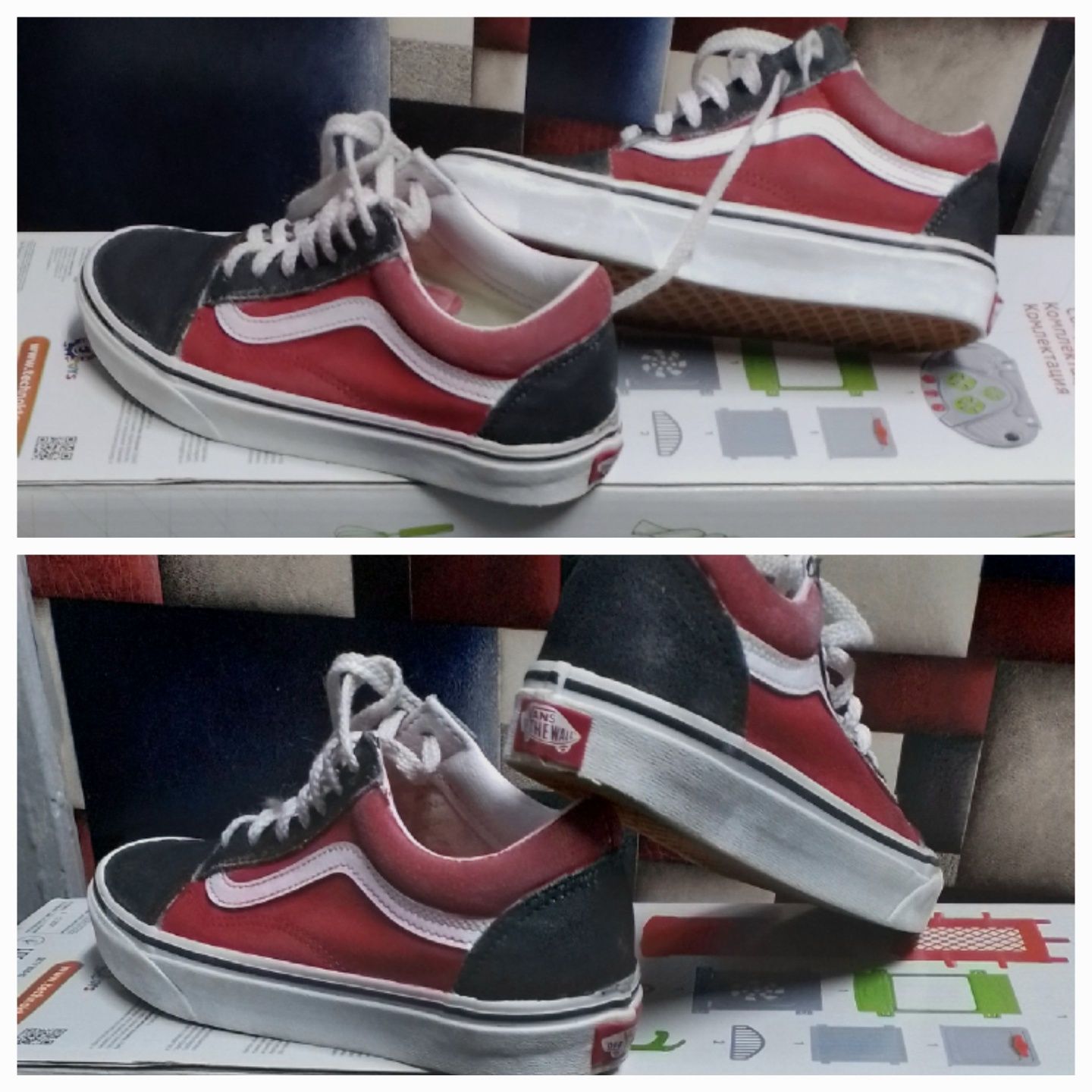 Нов. и б.у.Adidas,Coolway,Vans.кроссовки-ботинки -высокие кеды
