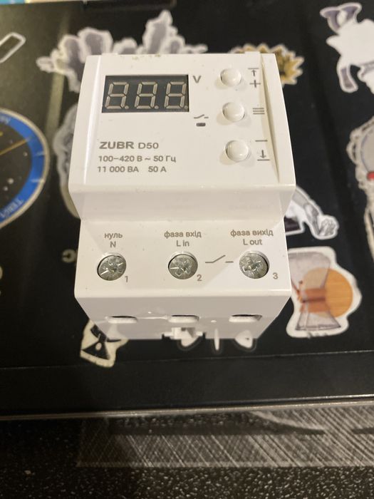 Реле напруги Zubr D50