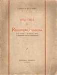 História da Revolução Francesa