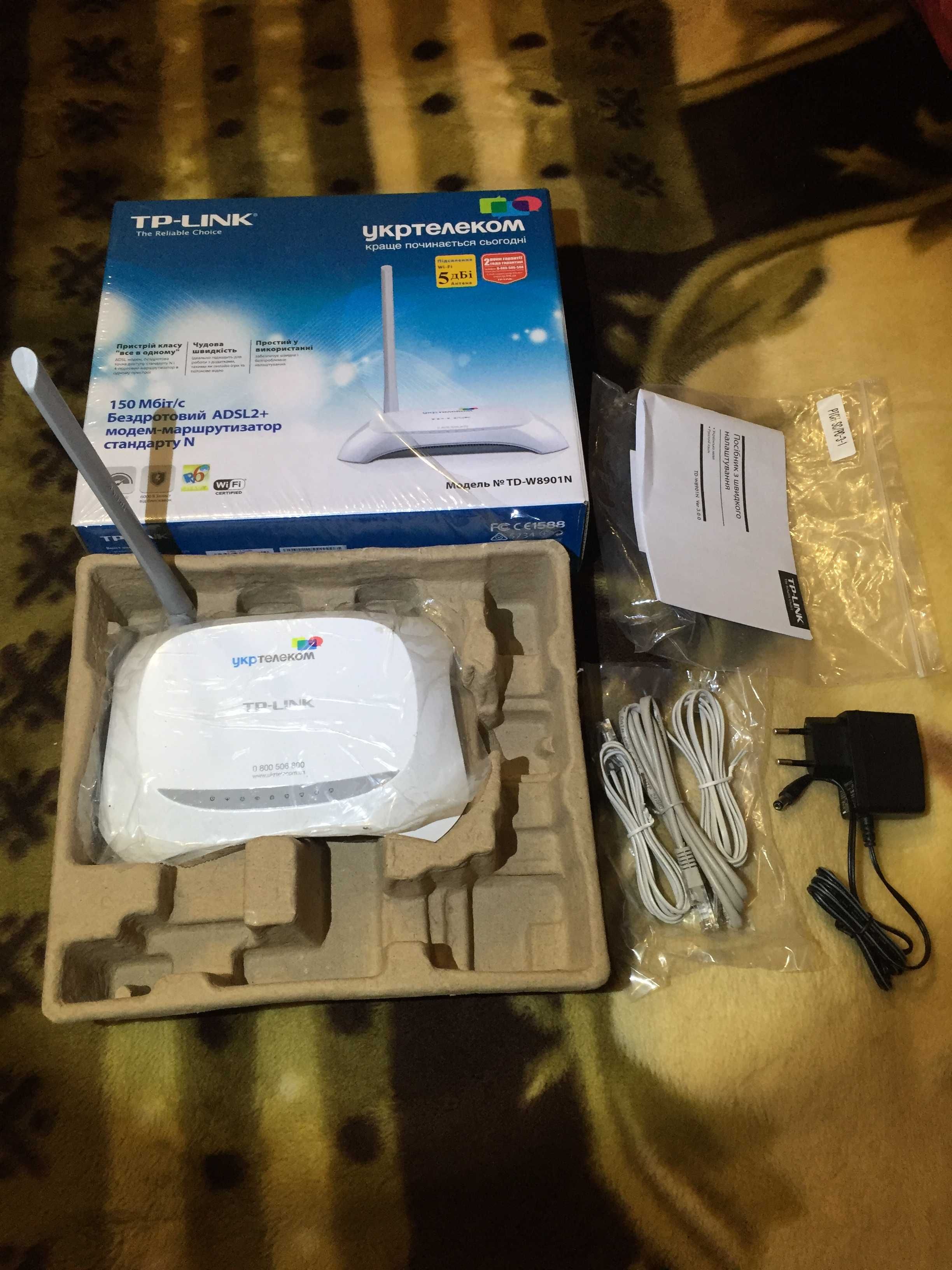 Роутер Tp-Link TD-w8901n