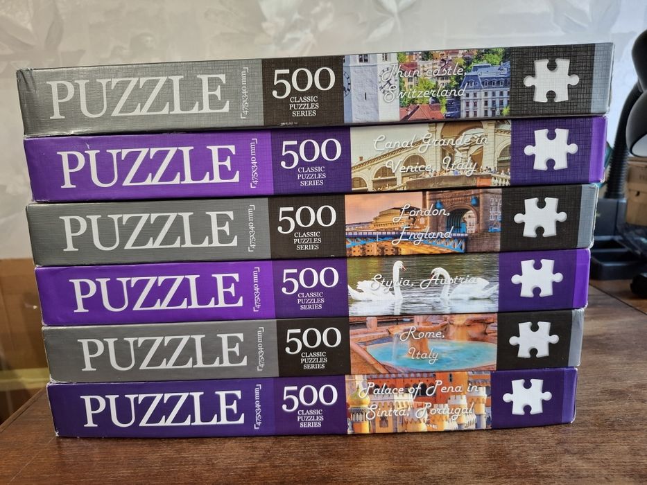 Пазли на 500 деталей